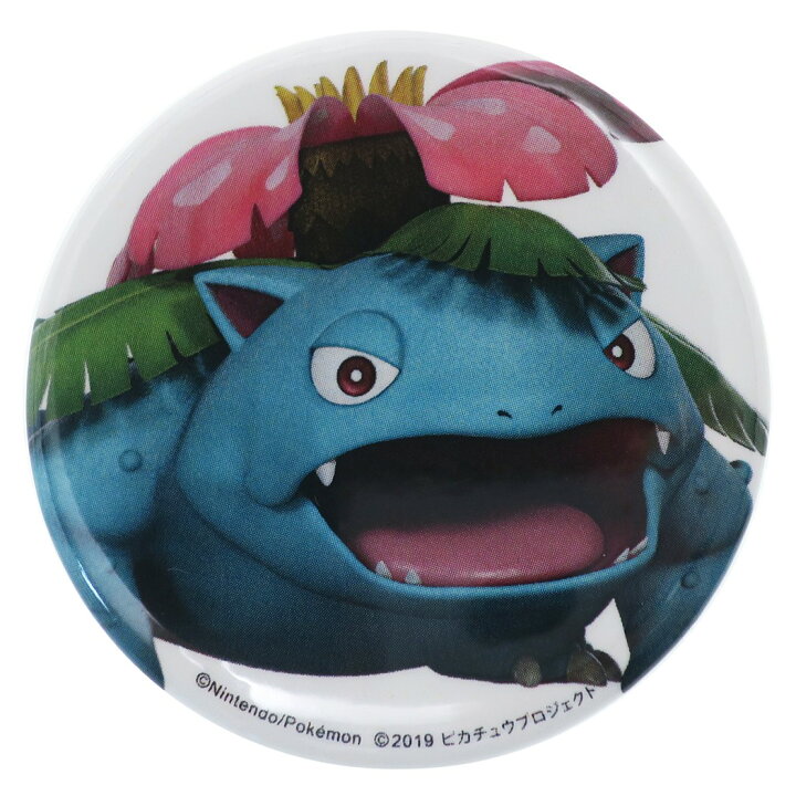 楽天市場 ポケットモンスター ミュウツーの逆襲 Evolution 缶バッジ ビッグ カンバッジ フシギバナ ポケモン スモールプラネット コレクション プチギフト キャラクターグッズ メール便可 シネマコレクション キャラクターのシネマコレクション