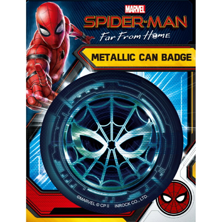 楽天市場 スパイダーマン ファーフロムホーム 缶バッジ メタリック カンバッジ マーベル インロック コレクション 雑貨 キャラクターグッズ メール便可 シネマコレクション キャラクターのシネマコレクション