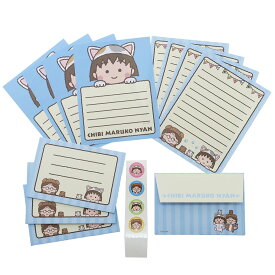楽天市場 アニメ レターセットの通販