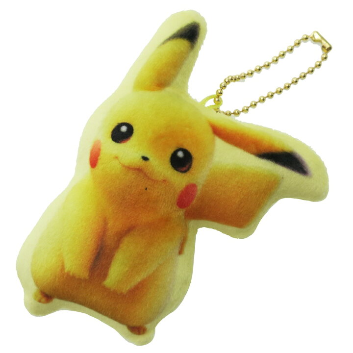 楽天市場 ポケットモンスター ミュウツーの逆襲 マスコット プリント ボールチェーン マスコット ピカチュウ ポケモン サンアート プチギフト かわいい キャラクターグッズ シネマコレクション キャラクターのシネマコレクション 楽天市場 ポケットモンスター ミュウツーの逆襲 マスコット プリント ボールチェーン マスコット ピカチュウ ポケモン サンアート プチギフト かわいい キャラクターグッズ シネマコレクション キャラクターのシネマコレクション