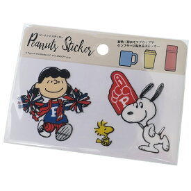 楽天市場 耐水 ステッカー かわいいの通販