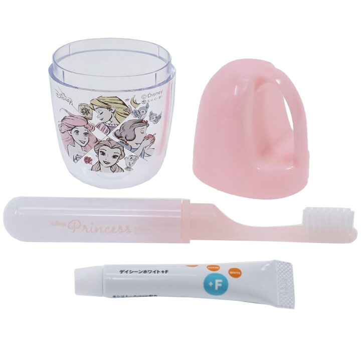 1円 バースデー 記念日 ギフト 贈物 お勧め 通販 キッズ 歯ブラシ コップ セット ディズニー ミニオンズ