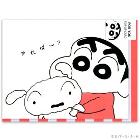 楽天市場 ポップアップカード キャラクターの通販