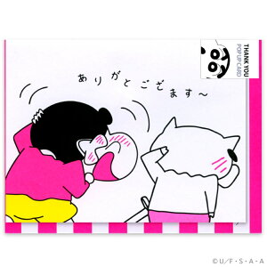 N񂿂 O[eBOJ[h t |bvAbv J[h THANK YOU ANeBuR[|[V MtgJ[h 킢 AjLN^[ ObY ʔ [։ Vl}R