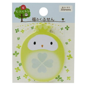 楽天市場 付箋 かわいいの通販