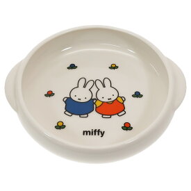 【最大1000円OFFクーポン！】すくいやすい ボウル M キッズ 食器 ミッフィーディックブルーナ 金正陶器 日本製 ギフト食器 絵本