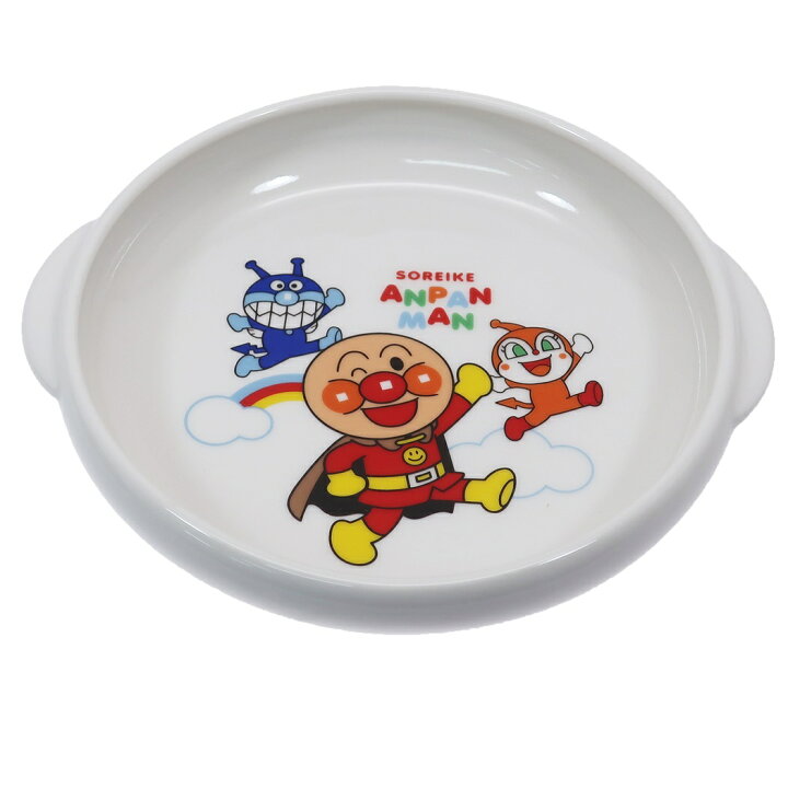楽天市場】アンパンマン キッズ 食器 すくいやすい ボウルL 