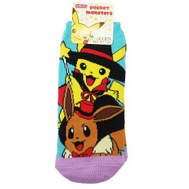 楽天市場 大人 ポケモン 靴下の通販