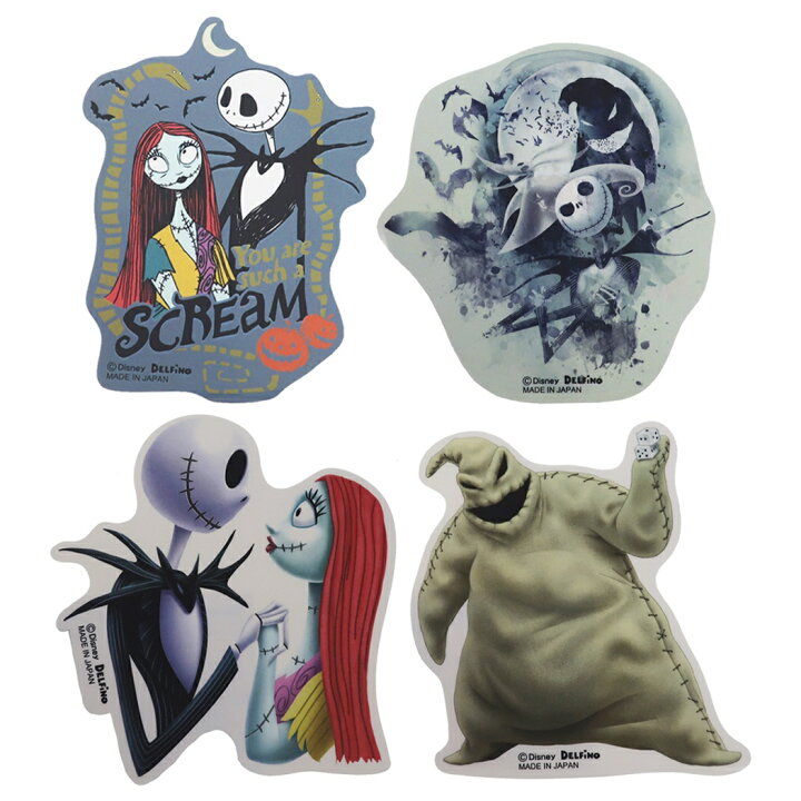 楽天市場 ナイトメアビフォアクリスマス ステッカーセット 4枚セット シール ディズニー プレゼント まとめ買い コレクション デルフィーノ 雑貨 キャラクター グッズ メール便可 シネマコレクション キャラクターのシネマコレクション 楽天市場 ナイトメアビフォアクリスマス ステッカーセット 4枚セット シール ディズニー プレゼント まとめ買い コレクション デルフィーノ 雑貨 キャラクター グッズ メール便可 シネマコレクション キャラクターのシネマコレクション