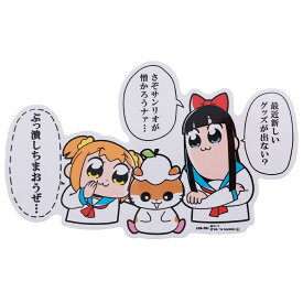 楽天市場 ピック キャラクター ギター 日用品雑貨 文房具 手芸 の通販