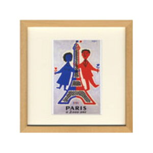 C TBjbN t` A[g Savignac Square Frame@ Paris a 2000ans H ZRS-51878 Mtg ztCeAʔ i Vl}RNV