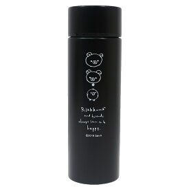 楽天市場 ポケトル キャラクターの通販