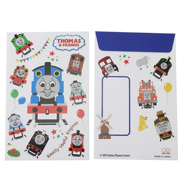 世界の人気ブランド きかんしゃトーマス グッズ ぽち袋 キャラクター お年玉 ポチ袋 5枚セット イエロー Broadcastrf Com 世界の人気ブランド きかんしゃトーマス グッズ ぽち袋 キャラクター お年玉 ポチ袋 5枚セット イエロー Broadcastrf Com