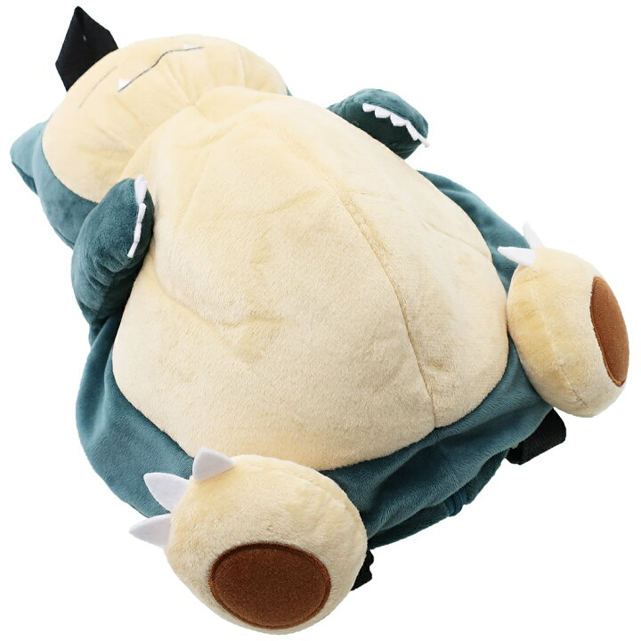 新着 安心お取引目指しています ポケモングッズ ぬいぐるみリュック カビゴン アニメグッズ 子供から大人まで使える かわいい Olympictransportation Com