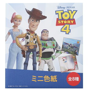 色紙 キャラクター 文房具 文具の人気商品 通販 価格比較 価格 Com