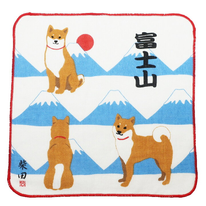 激安大特価 鍋つかみ 柴犬 キャラクター キッチン ミトン 忍者しばたでござる Friendshill Discoversvg Com