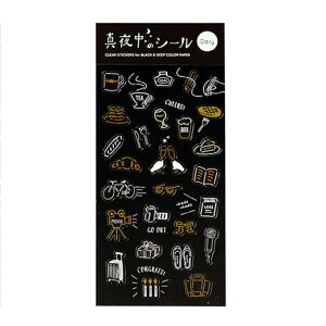 手帳 かわいい イラストの人気商品 通販 価格比較 価格 Com