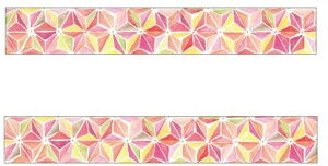 和風 マスキングテープの人気商品 通販 価格比較 価格 Com