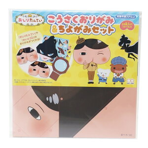 ちよがみ 文具 ホビーの人気商品 通販 価格比較 価格 Com