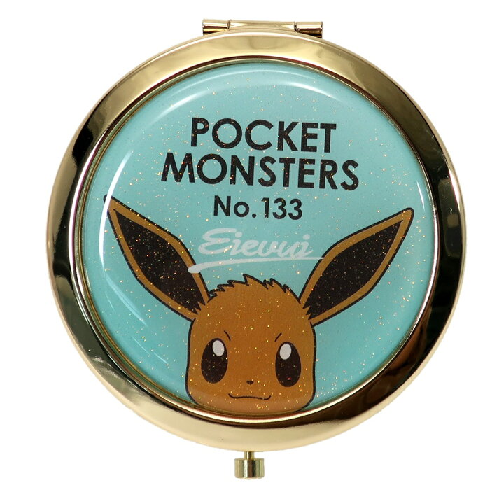 楽天市場 ポケットモンスター 手鏡 コンパクト W ミラー イーブイ ポケモン Sho Bi メイク直し プレゼント キャラクターグッズ メール便可 シネマコレクション キャラクターのシネマコレクション
