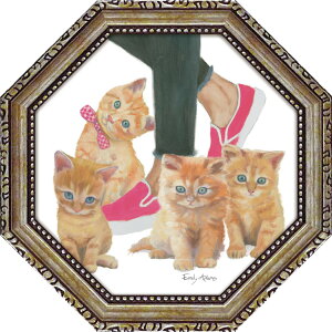 エミリー アダムス 動物画 八角 ミニゲル アートフレーム キューティー キティ1 EA-02551 19.5x19.5cm 猫 ギフト 額付きポスターインテリア通販 取寄品 シネマコレクション
