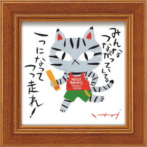   bZ[WA[g ~j A[g t[ }\ IT-00613 12x12cm Mtg L zt aCeAʔ i Vl}RNV