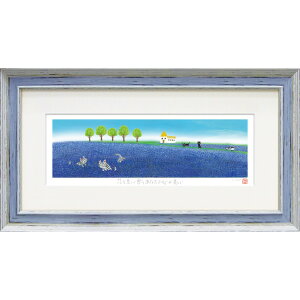   ŉ WO[ x_[ IT-08002 51.5x28cm Mtg bZ[WA[g L ztCeAʔ i Vl}RNV