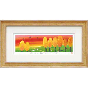   ŉ WO[ [Ă IT-08004 51.5x28cm Mtg bZ[WA[g L ztCeAʔ i Vl}RNV