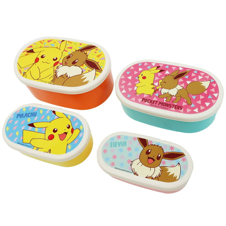 楽天市場 ポケットモンスター お弁当箱 4p ランチボックス ピカチュウとイーブイ ポケモン スモールプラネット 450ml 280ml 180ml 100ml 日本製 キャラクターグッズ シネマコレクション キャラクターのシネマコレクション