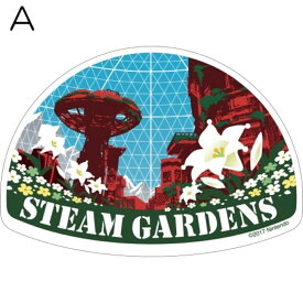 楽天市場 スーパーマリオ シール ステッカーの通販