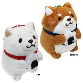 楽天市場 キーホルダー 犬 ぬいぐるみの通販