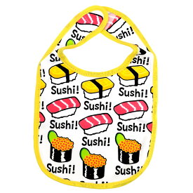【ポイント10倍 & クーポン！】コットン スタイ SUSHI ベビー ビブ おえかきシリーズ オクタニコーポレーション 赤ちゃんエプロン よだれかけ プレゼントグッズ メール便可 シネマコレクション 男の子 女の子 ギフト