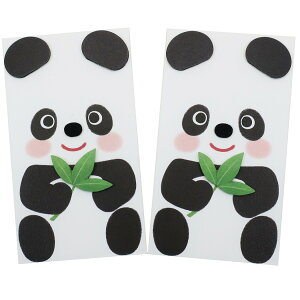 パンダ ぽち袋の人気商品 通販 価格比較 価格 Com