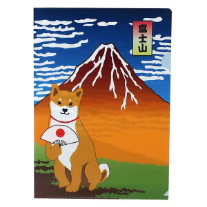 柴犬 キャラクターグッズ クリアファイル ボックスの人気商品 通販 価格比較 価格 Com