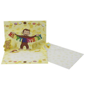 楽天市場 バースデーカードの通販