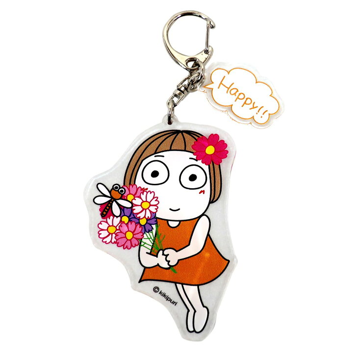 楽天市場 キキぷり ダイカット アクリル キーホルダー キーリング オレンジ Lineスタンプ ケイカンパニー プレゼント かわいい キャラクターグッズ メール便可 シネマコレクション キャラクターのシネマコレクション