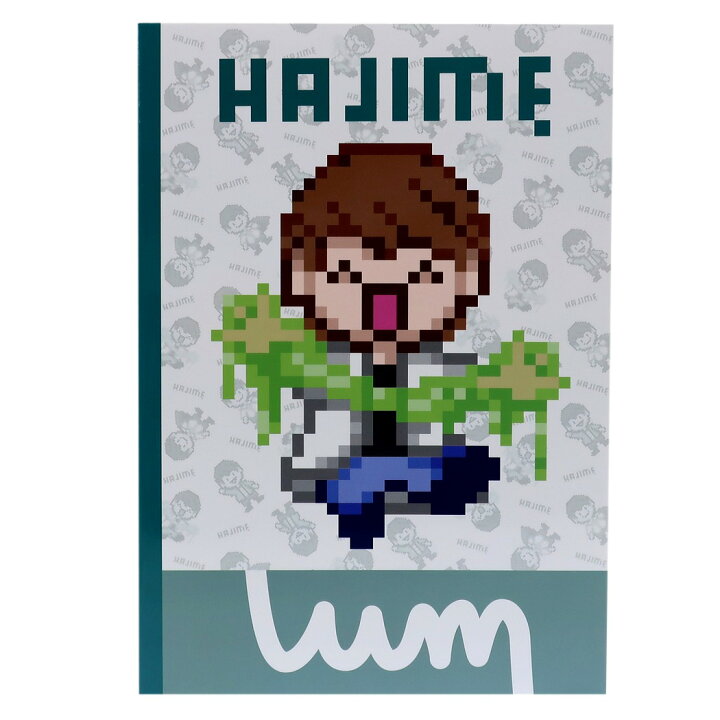 楽天市場 Uuum ウーム 横罫 ノート B5 学習 ノート はじめしゃちょー Youtuber サンスター文具 新学期 雑貨 文具 キャラクターグッズ メール便可 シネマコレクション キャラクターのシネマコレクション 楽天市場 Uuum ウーム 横罫 ノート B5 学習 ノート はじめしゃちょー Youtuber サンスター文具 新学期 雑貨 文具 キャラクターグッズ メール便可 シネマコレクション キャラクターのシネマコレクション