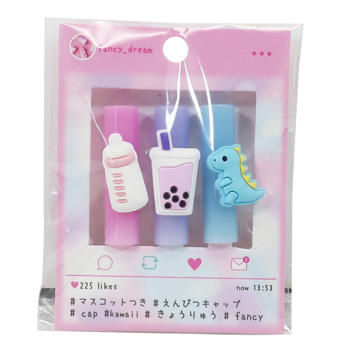 楽天市場 鉛筆キャップ ファンシー ぷにっと Mスコットカバー 3本セット カミオジャパン 新学期 雑貨 かわいい プチギフトグッズ シネマコレクション キャラクターのシネマコレクション