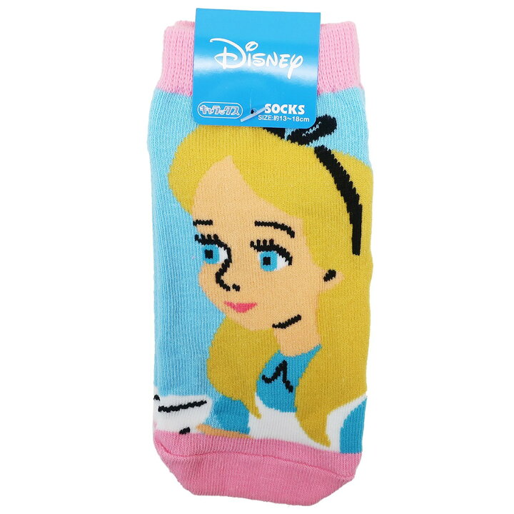 楽天市場 ふしぎの国のアリス 子供用 靴下 キッズ ソックス ポップ ディズニープリンセス スモールプラネット ファッション 雑貨 キャラクターグッズ メール便可 シネマコレクション キャラクターのシネマコレクション