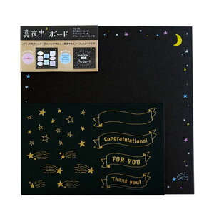 F ^钆 G X bZ[W{[h ~L[ O[tbV 蕨 񂹏V[9 ^CgV[4t fRV[21 ƃAObY Vl}RNV v[