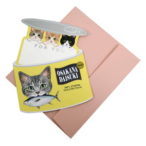 猫 メッセージ カードの通販 価格比較 価格 Com 猫 メッセージ カードの通販 価格比較 価格 Com