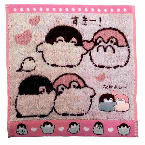 y|Cg10{ & N[|IzREy ~j^I WK[h nJ`^I Ȃ LINENGC^[Y  v[g LN^[ObY [։ Vl}RNV