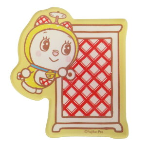 ドラえもん アニメ キャラクター 生活雑貨の通販 価格比較 価格 Com