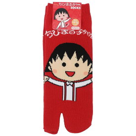 楽天市場 靴下 メンズ キャラクターの通販