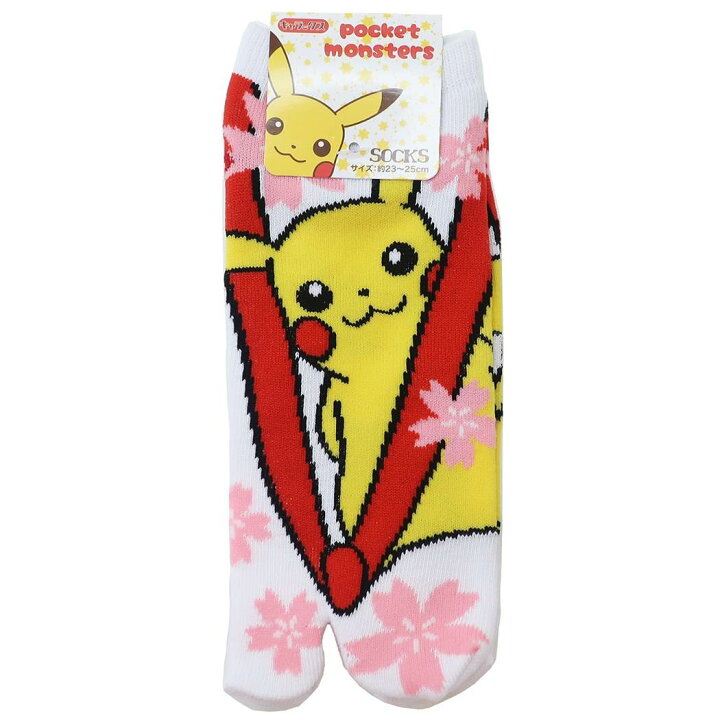 楽天市場 ポケモン 女性用 靴下 レディース 足袋 ソックス ピカチュウ草履 ポケットモンスター スモールプラネット キャラックス 大人向け キャラクターグッズ メール便可 キャラクターのシネマコレクション