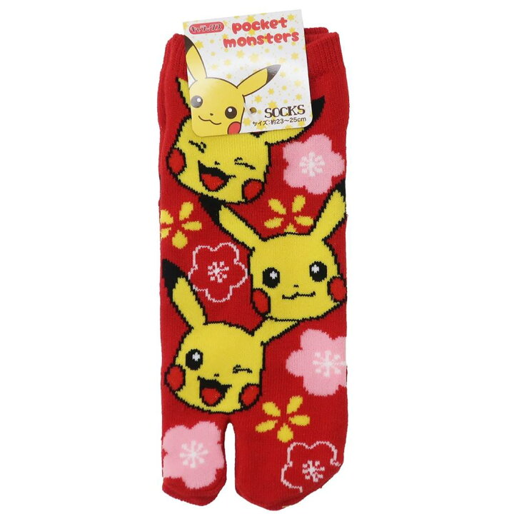楽天市場 ポケットモンスター 女性用 靴下 レディース 足袋 ソックス ピカチュウチラシ赤 ポケモン スモールプラネット キャラックス 大人向け キャラクターグッズ メール便可 キャラクターのシネマコレクション