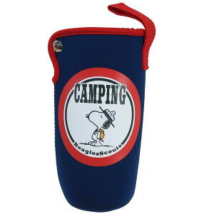 キャラクター柄のおしゃれなペットボトルカバー、子供っぽくないデザインのおすすめはどれ?