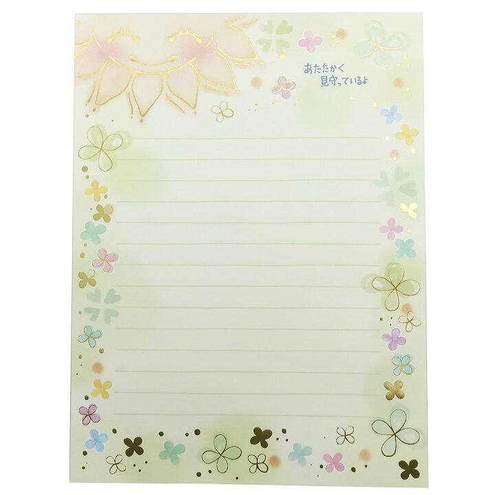 楽天市場 レターセット もんon Series 手紙セット 太陽とクローバー クローズピン 便箋 封筒 封シール 宛名シール 大人可愛い ガーリーイラストグッズ メール便可 キャラクターのシネマコレクション 楽天市場 レターセット もんon Series 手紙セット 太陽とクローバー クローズピン 便箋 封筒 封シール 宛名シール 大人可愛い ガーリーイラストグッズ メール便可 キャラクターのシネマコレクション