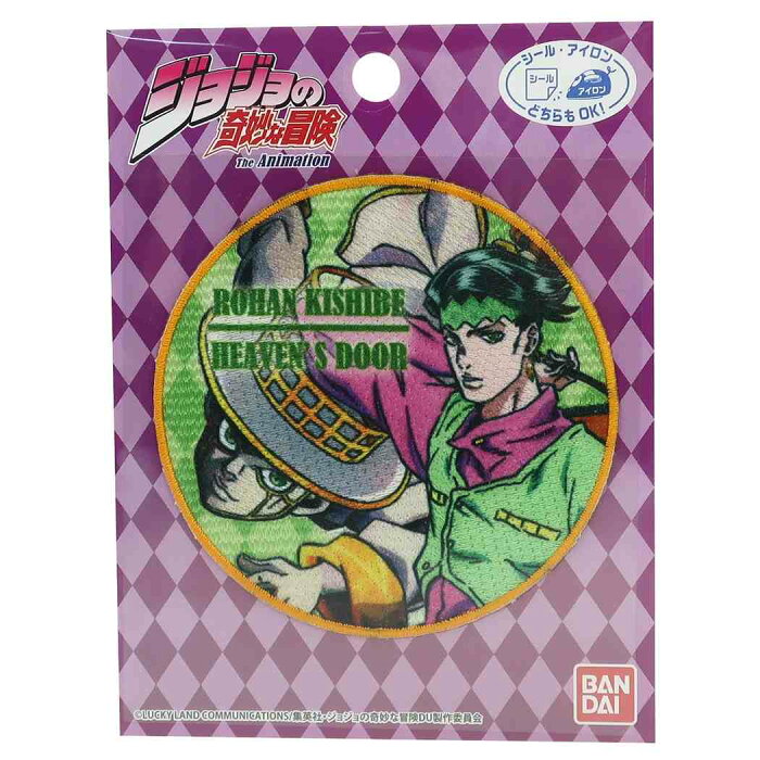 ジョジョの奇妙な冒険 ワッペン アイロンパッチシール Pml02 パイオニア 手芸用品 コレクション 雑貨 アニメキャラクターグッズ メール便可 シネマコレクション Product Details Japanese Proxy Shopping Service From Japan
