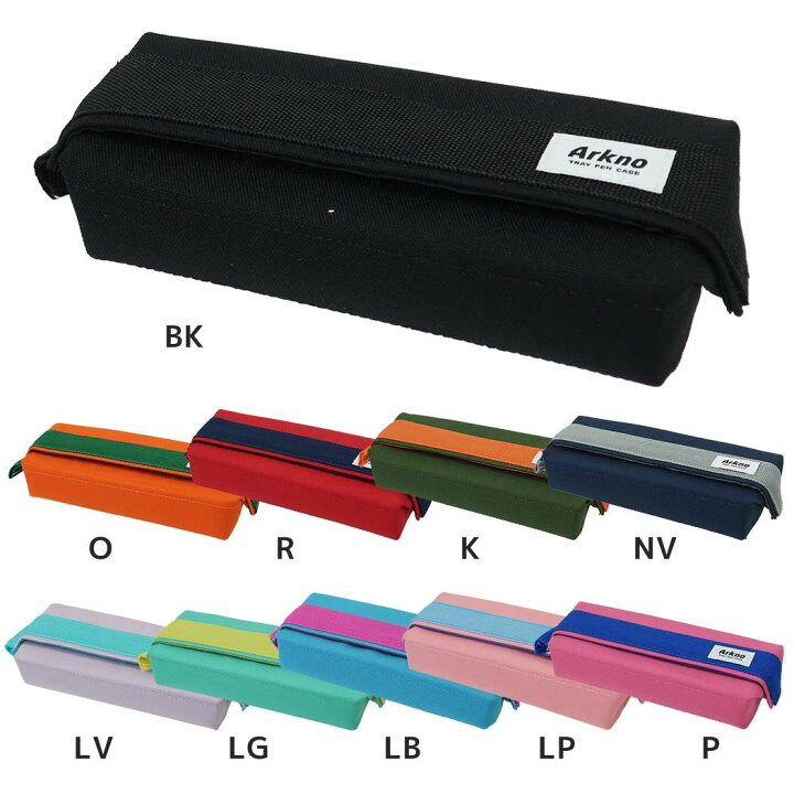 楽天市場 トレイ ペンケース 筆箱 文房具 文具 入れ ペンポーチrkno サンスター 大人 子供 機能性筆箱 おしゃれ レディース 男の子 女の子 新学期 プレゼント ギフト 雑貨 入学祝い ホビー シネマコレクション キャラクターのシネマコレクション